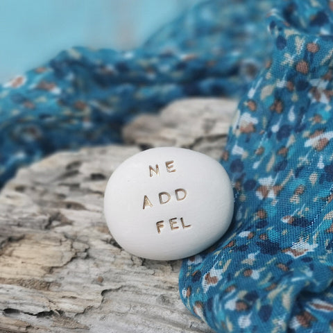 NE ADD FEL - When it fails...